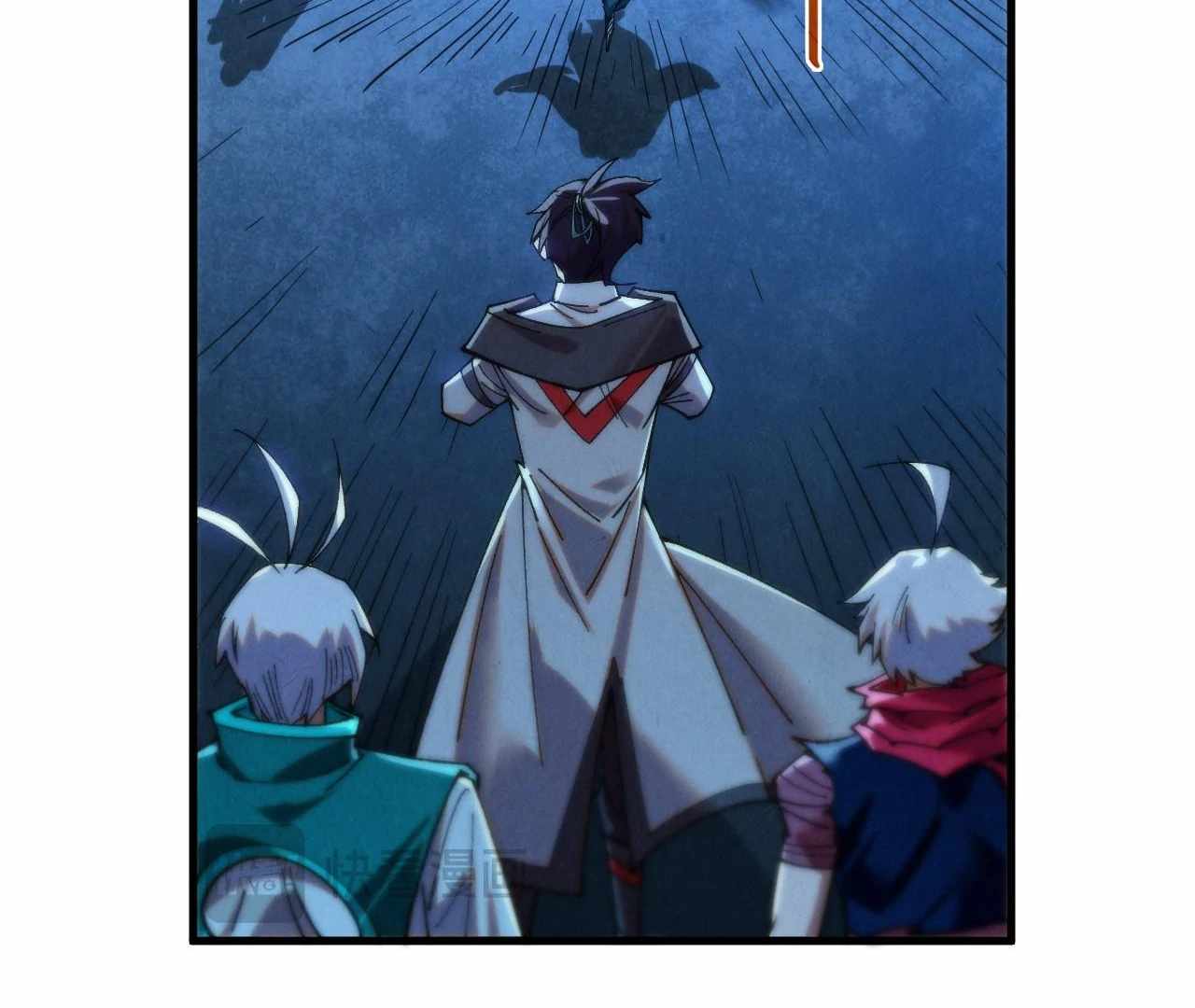 The Ultimate of All Ages Chapter 425 44
